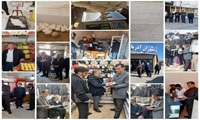 گزارش اقدامات انجام گرفته معاونت نظارت،بازرسی و حمایت از حقوق مصرف کنندگان